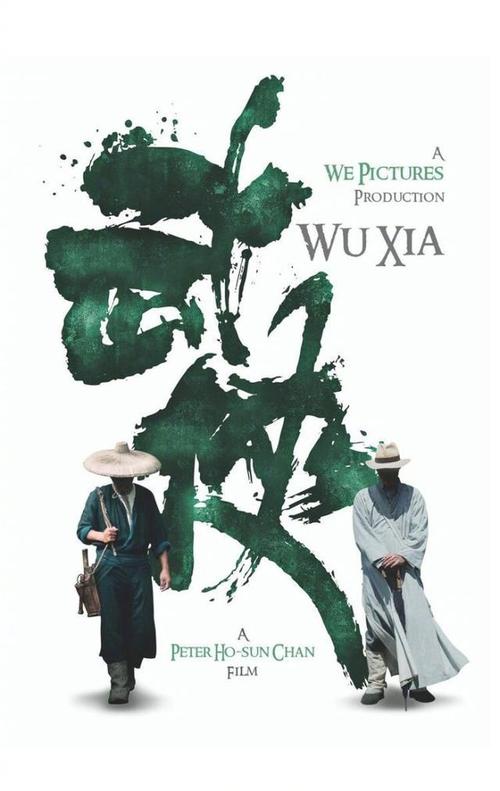 补考会影响学位证书吗